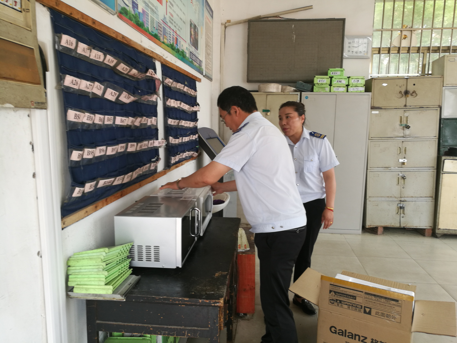 公交集團公交事業(yè)一部做好為一線(xiàn)員工服務(wù)工作